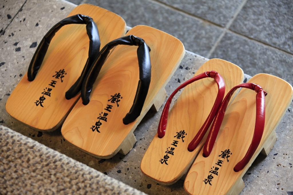 Zao Onsen Omiya Ryokan Jamagata Exteriér fotografie