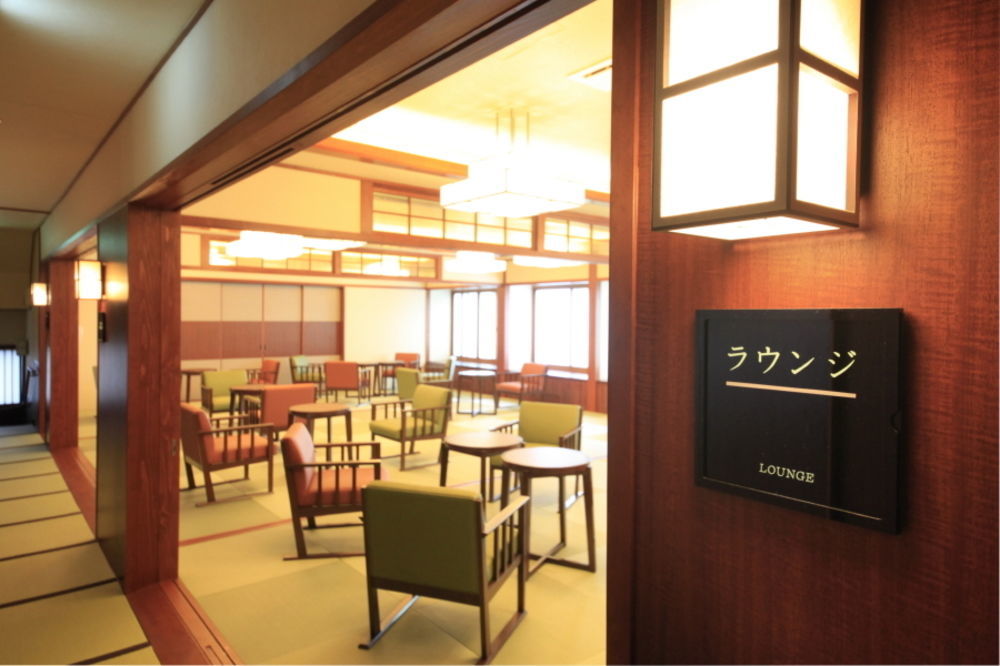Zao Onsen Omiya Ryokan Jamagata Exteriér fotografie